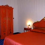 Atlanta Augustus 3*